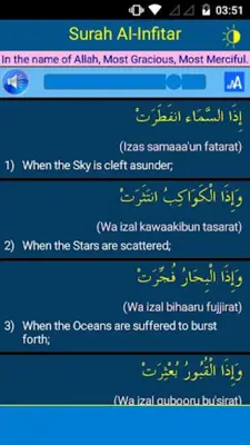 33 Small Surah for Prayer android App screenshot 1