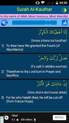 33 Small Surah for Prayer android App screenshot 4