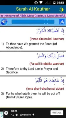 33 Small Surah for Prayer android App screenshot 5