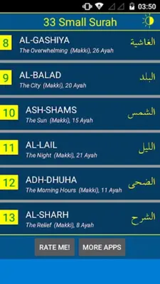 33 Small Surah for Prayer android App screenshot 6