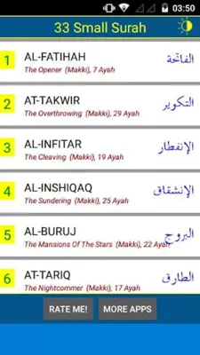 33 Small Surah for Prayer android App screenshot 7